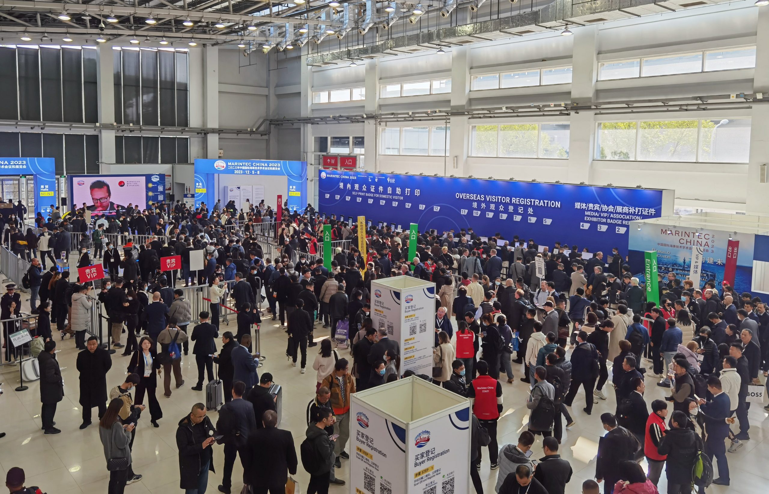 Marintec China 2023 registration