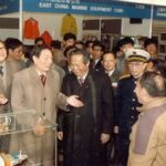 Marintec China 1989