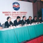 Marintec China 1993