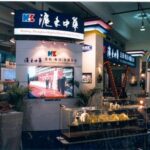 Marintec China 2001