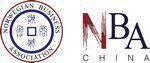 NBA China