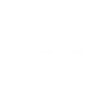 Marintec Innovation 2026